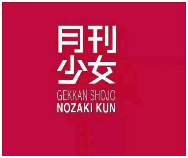鞠婧祎新剧出演漫画，男主和她二次合作，网友却对选角不满意