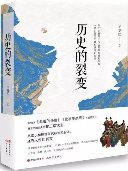 淘书攻略｜2020上海书展现代出版社酬谢上海读者