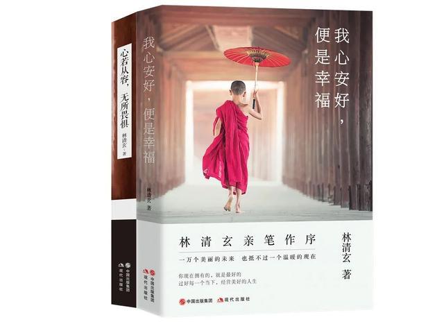 淘书攻略｜2020上海书展现代出版社酬谢上海读者