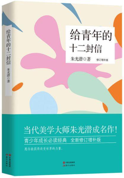 淘书攻略｜2020上海书展现代出版社酬谢上海读者