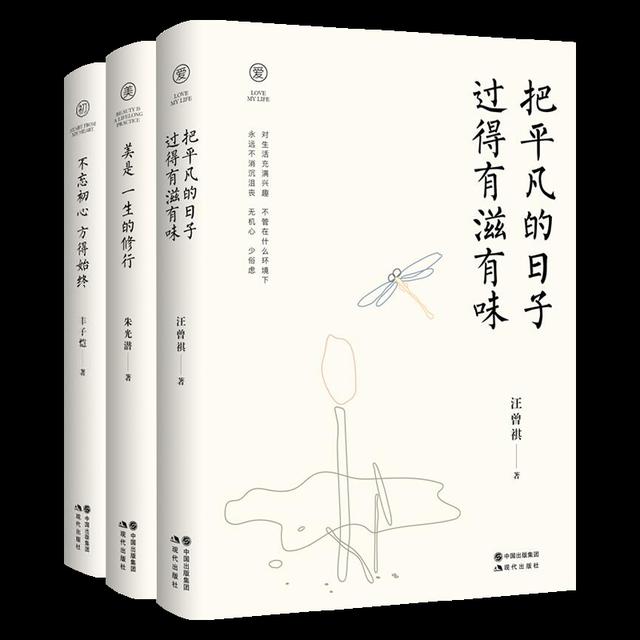 淘书攻略｜2020上海书展现代出版社酬谢上海读者