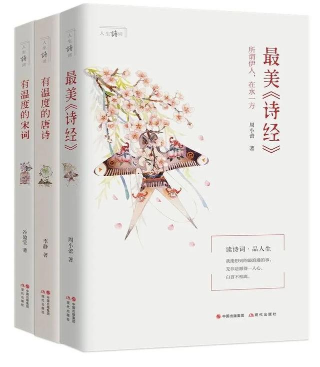 淘书攻略｜2020上海书展现代出版社酬谢上海读者