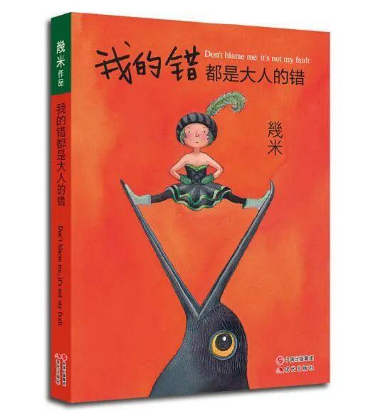 淘书攻略｜2020上海书展现代出版社酬谢上海读者