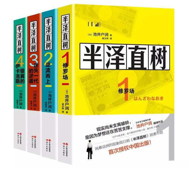 淘书攻略｜2020上海书展现代出版社酬谢上海读者