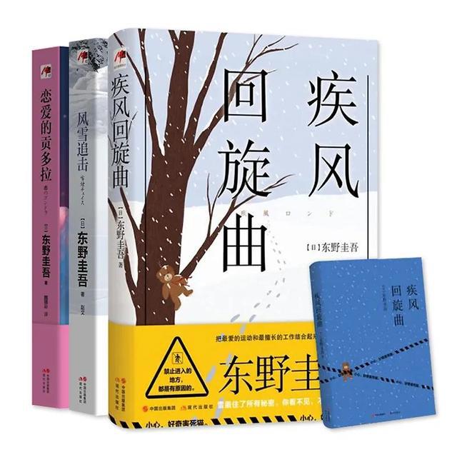 淘书攻略｜2020上海书展现代出版社酬谢上海读者
