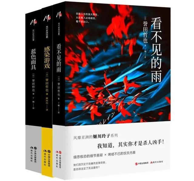 淘书攻略｜2020上海书展现代出版社酬谢上海读者