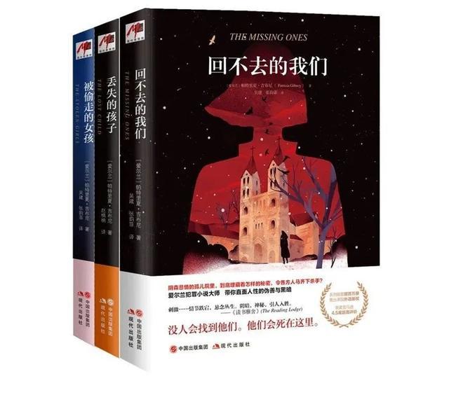 淘书攻略｜2020上海书展现代出版社酬谢上海读者