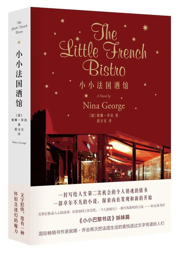 淘书攻略｜2020上海书展现代出版社酬谢上海读者