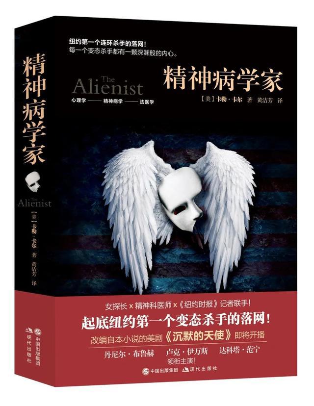 淘书攻略｜2020上海书展现代出版社酬谢上海读者