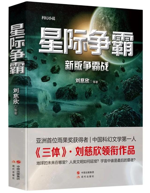 淘书攻略｜2020上海书展现代出版社酬谢上海读者