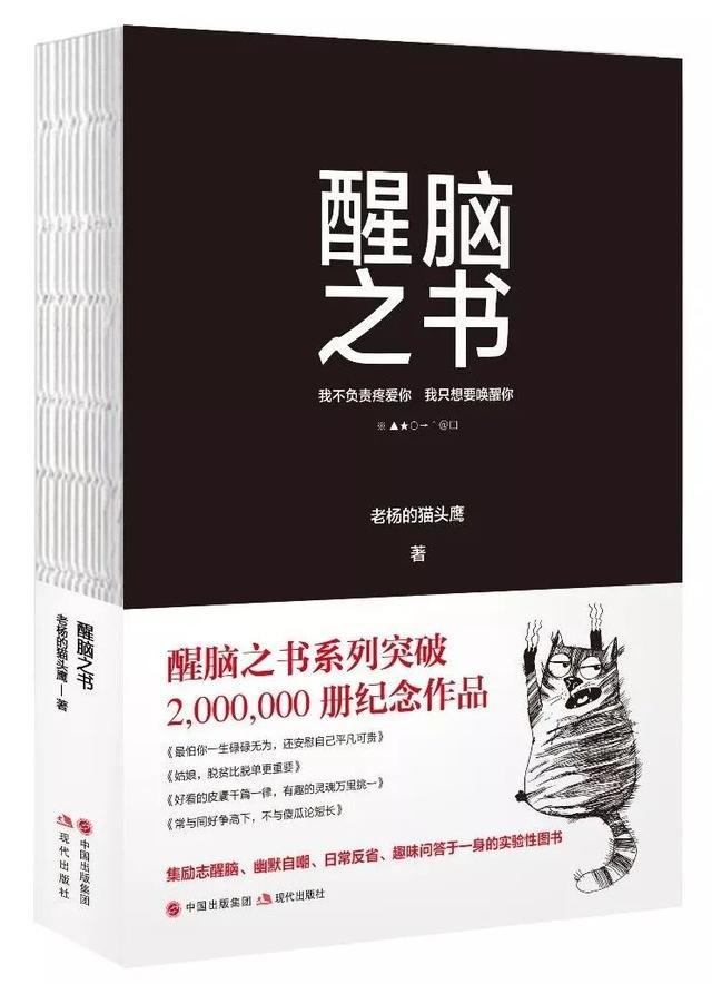 淘书攻略｜2020上海书展现代出版社酬谢上海读者