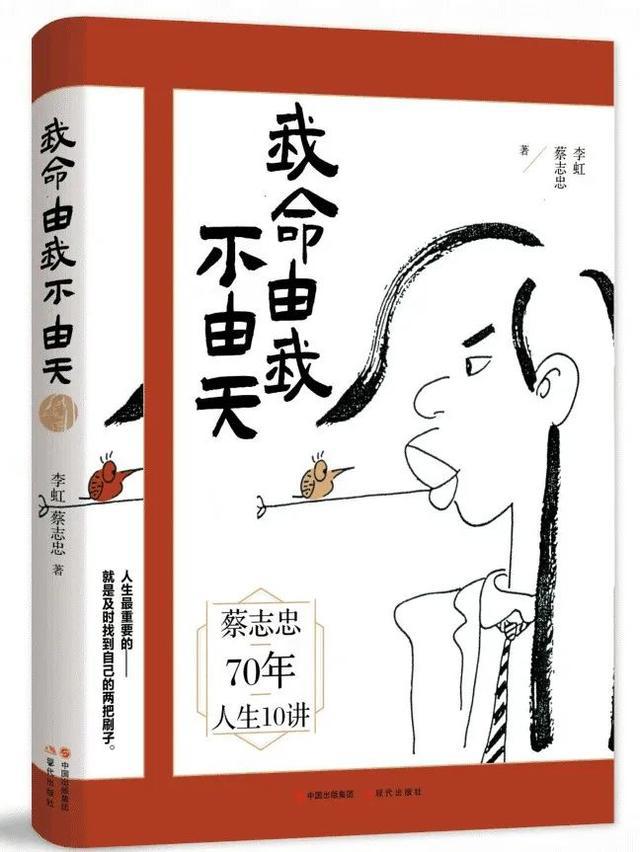 淘书攻略｜2020上海书展现代出版社酬谢上海读者