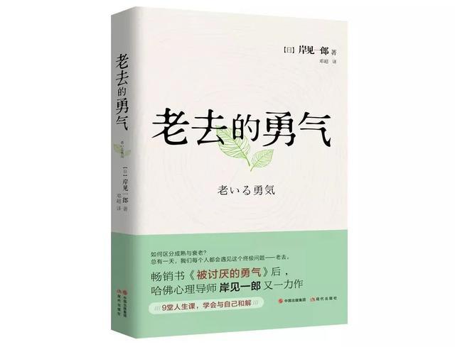 淘书攻略｜2020上海书展现代出版社酬谢上海读者