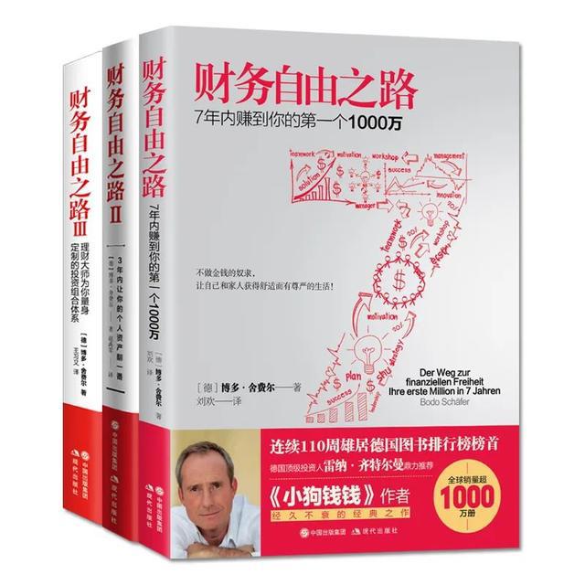 淘书攻略｜2020上海书展现代出版社酬谢上海读者