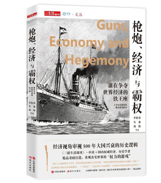 淘书攻略｜2020上海书展现代出版社酬谢上海读者