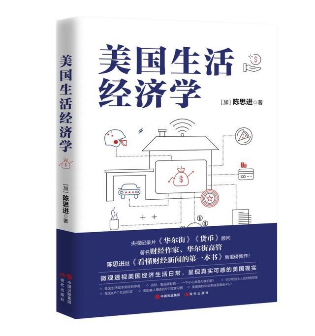 淘书攻略｜2020上海书展现代出版社酬谢上海读者