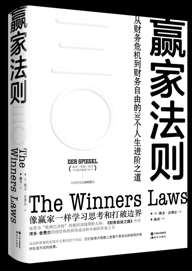 淘书攻略｜2020上海书展现代出版社酬谢上海读者