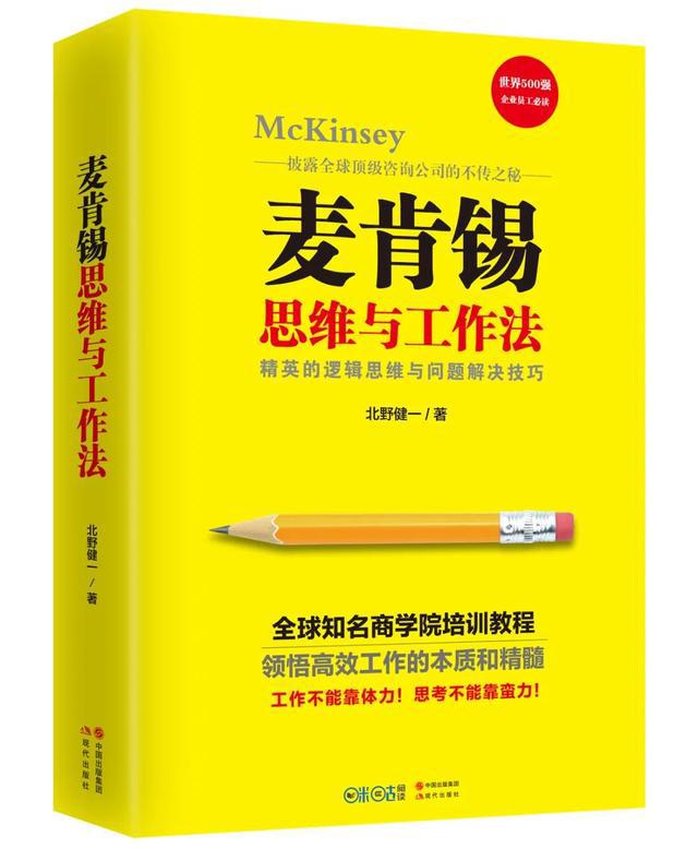 淘书攻略｜2020上海书展现代出版社酬谢上海读者