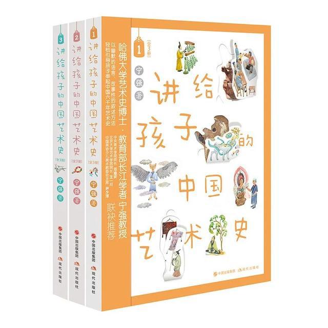 淘书攻略｜2020上海书展现代出版社酬谢上海读者