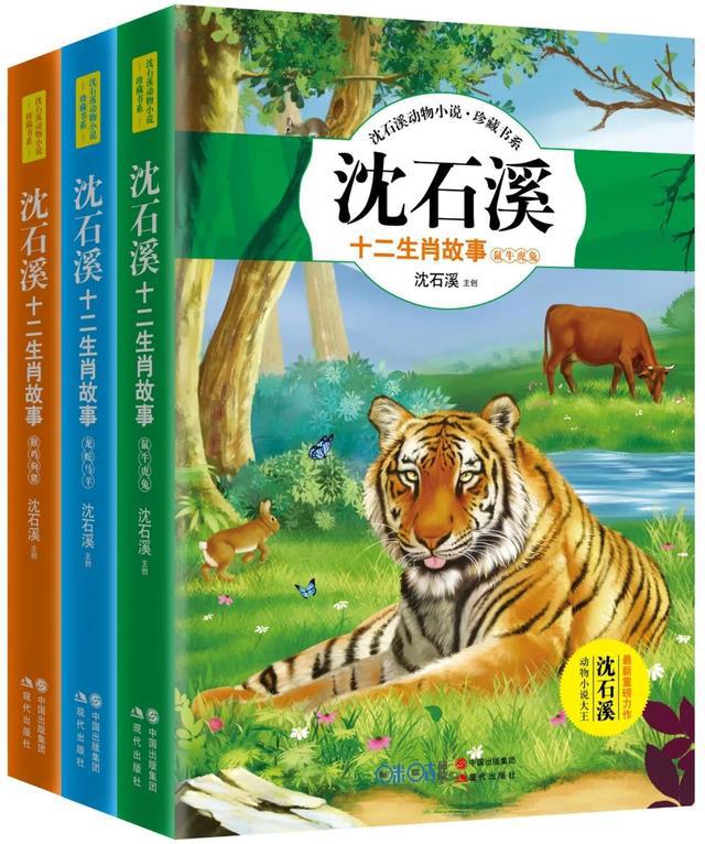 淘书攻略｜2020上海书展现代出版社酬谢上海读者