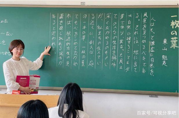 青岛滨海学院：动漫话剧，艺术插花，这样的校园生活真不错……