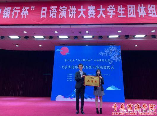 青岛滨海学院：动漫话剧，艺术插花，这样的校园生活真不错……