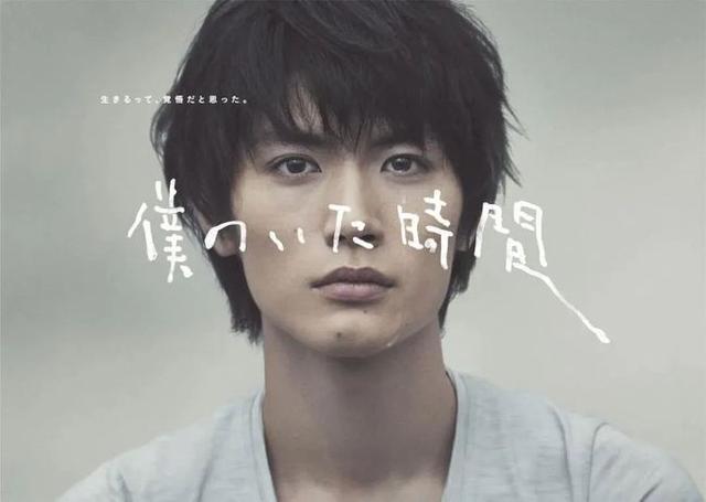 2020年竟有这么多日本明星永远离开了？