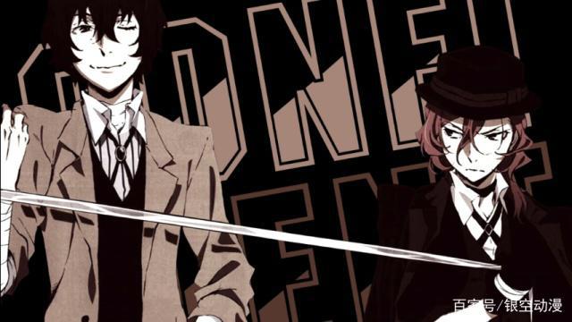 文豪野犬中的中原中也，邀你和重力一战！