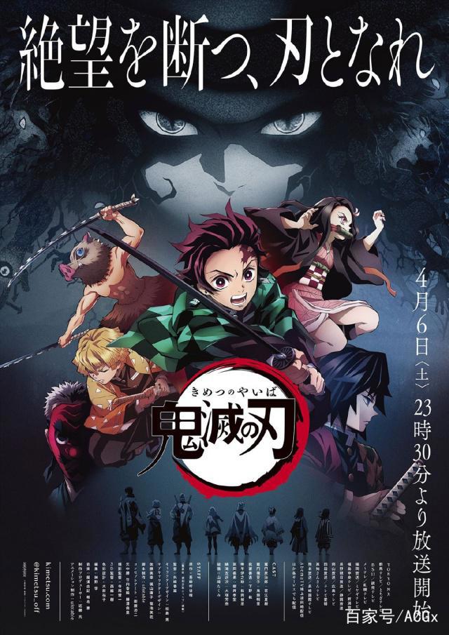 除了《进击的巨人》，4月新番还有哪些值得期待的佳作？