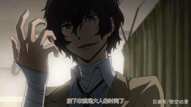 文豪野犬：原来我们都错了，太宰不是拿着剧本的男人而是工具人？