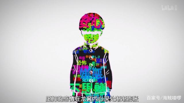 豆瓣9.7、B站9.9，我终于等到这部动漫成为神作的那一天了