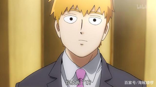 豆瓣9.7、B站9.9，我终于等到这部动漫成为神作的那一天了