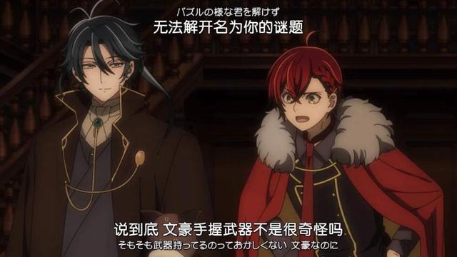 看到声优表的豪华阵容，我就知道我无法拒绝这部动漫