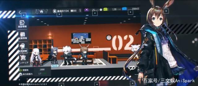 《三体》漫画即将上线，《明日方舟》将开启日服