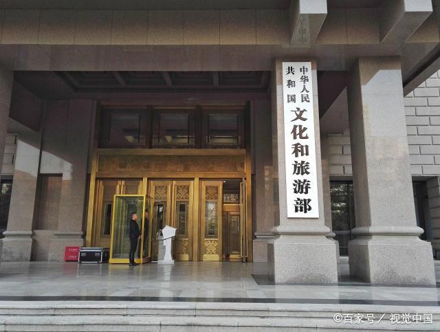 《三体》漫画即将上线，《明日方舟》将开启日服