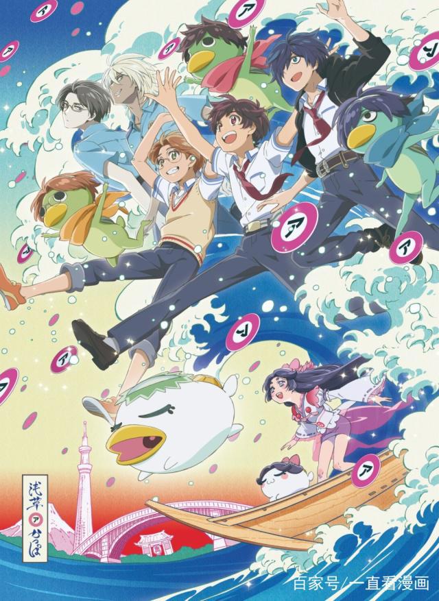 《文豪野犬》登顶！樱花妹票选最期待的2019年春季新番