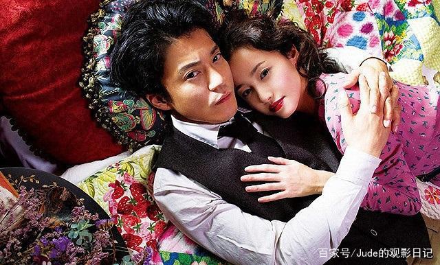 Jude的影视资源分享：人间失格2019