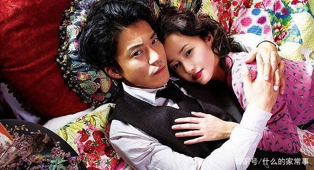 共享Jude:人间失格2019年影视资源