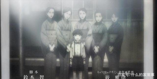 共享Jude:人间失格2019年影视资源