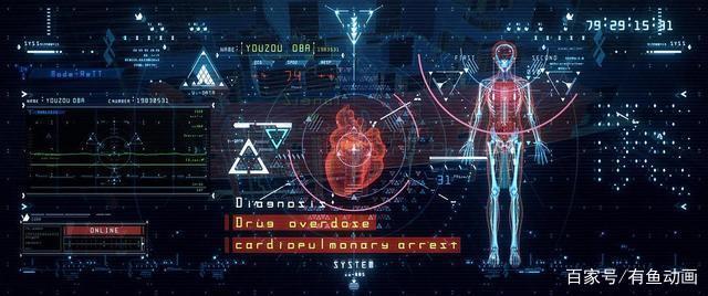 太宰治小说改编的动画电影《HUMANLOST人间失格》预告