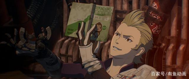 太宰治小说改编的动画电影《HUMANLOST人间失格》预告