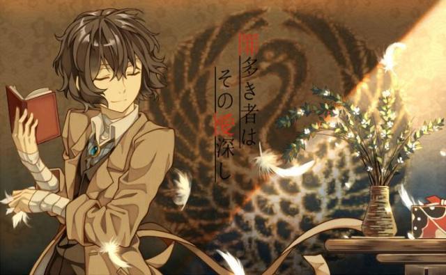 人间失格又出动漫新作，这次是科幻末日风，难道之前看的是假书？