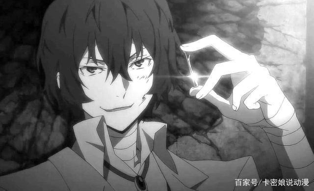 动漫宝藏男孩安利：人间失格——太宰治