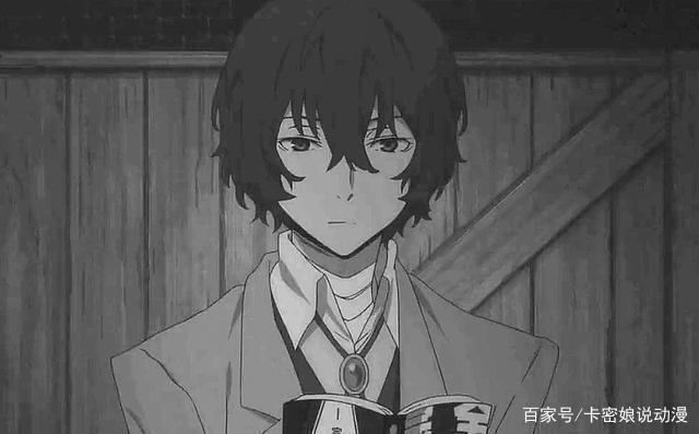 动漫宝藏男孩安利：人间失格——太宰治