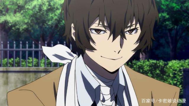 动漫宝藏男孩安利：人间失格——太宰治