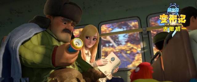 光线接替乐视宣发，《熊出没》7544万跑出国产动画首日最高票房