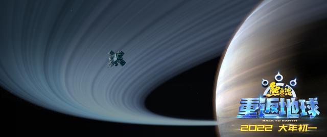 能够在春节档打败《熊出没》的动画，除了熊强自己，就只剩下它们