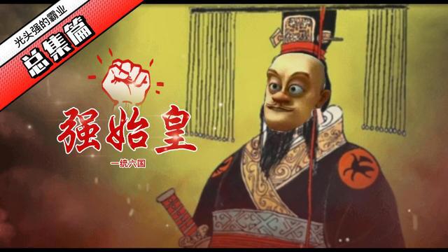 能够在春节档打败《熊出没》的动画，除了熊强自己，就只剩下它们