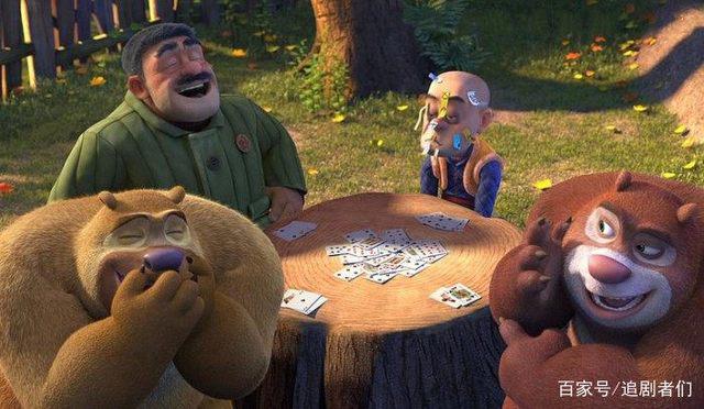 国漫崛起！贺岁片《熊出没·变形记》刷新了我对国产动画的认知
