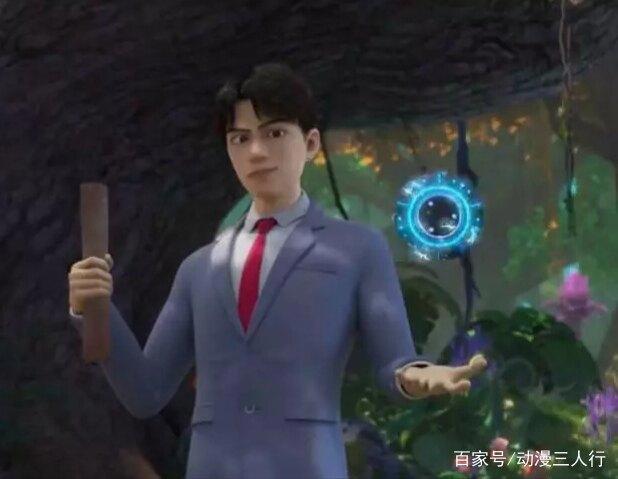 熊出没中奇幻空间的老板其实并不坏，他只是想找回属于他的童年